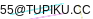 mail